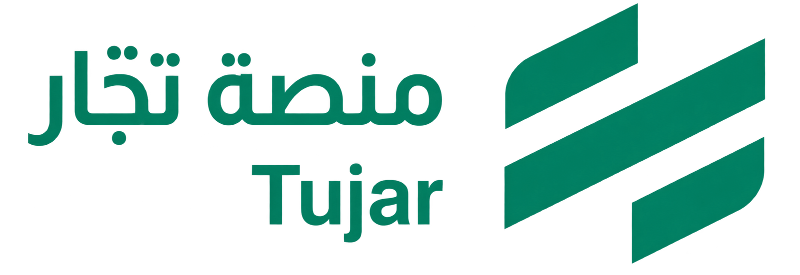 Tujar
